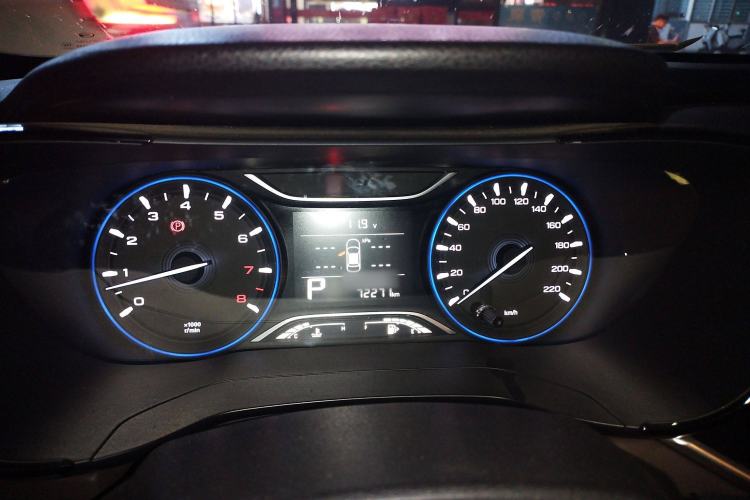 Used GAC Trumpchi GA4 2018 200T Automatic Luxury Edition
