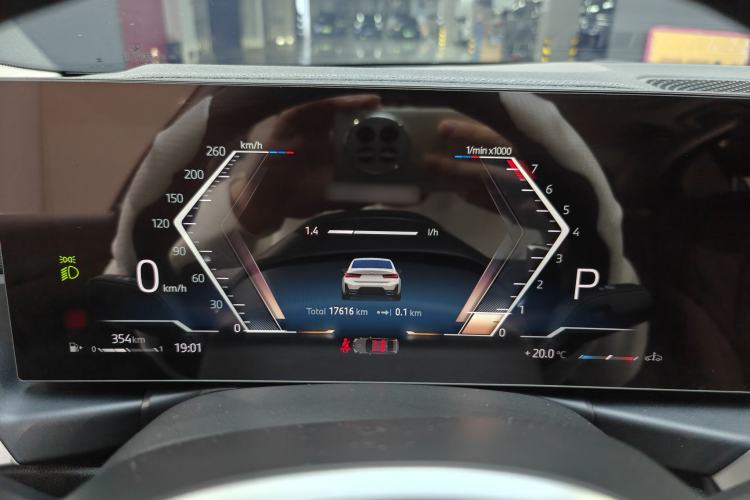 Used BMW 3 Series 2024 325Li M Sport Package