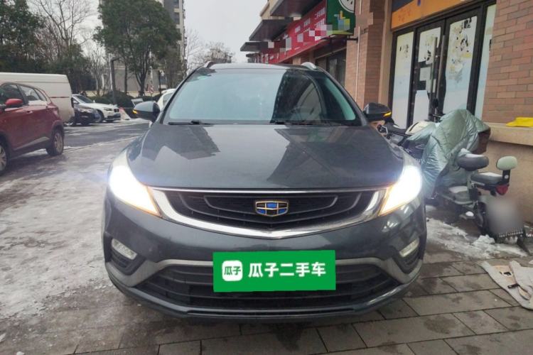 Used Geely Auto Emgrand GS 2016 Elegant Edition 1.8L Automatic LingShang Model
