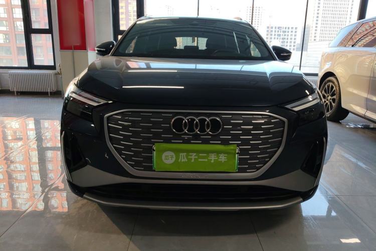 Used Audi Q4 e-tron 2024 40 e-tron Adventure Edition
