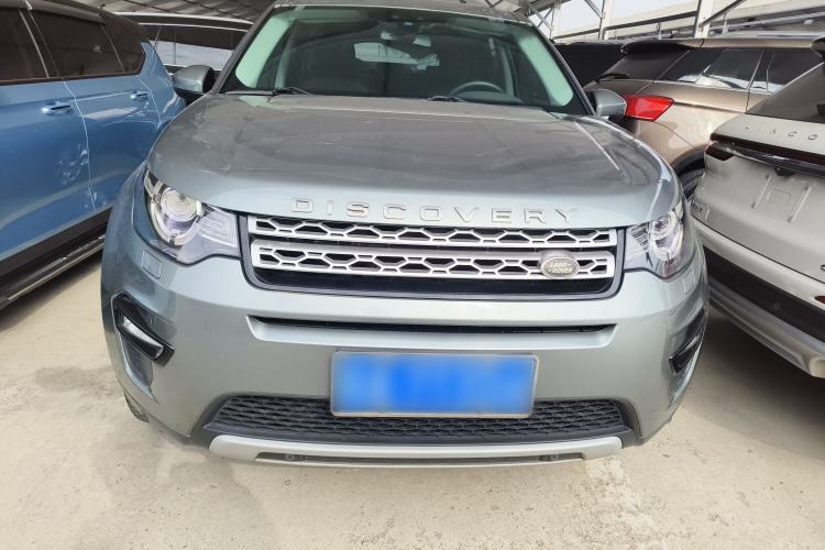Used Land Rover Discovery Sport 2016 2.0T HSE