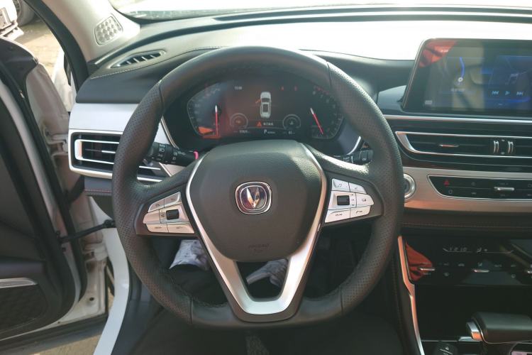 Used Changan CS75 2020 280T Automatic Smart Edition China VI