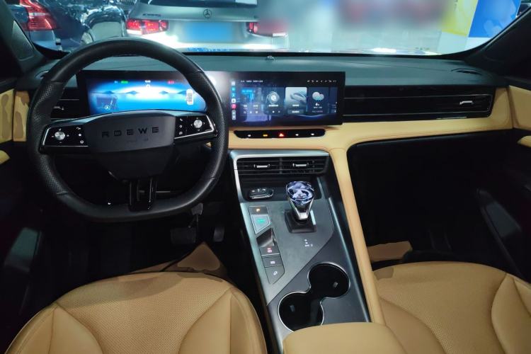 Used Roewe RX5 2023 1.5T Elite Edition
