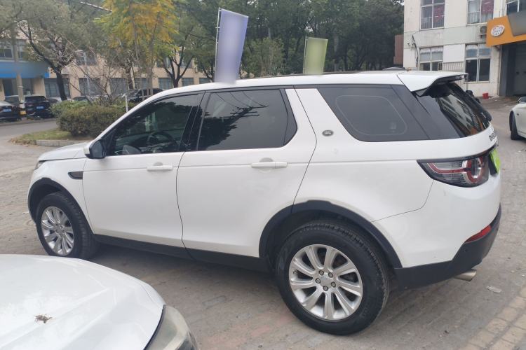 Used Land Rover Discovery Sport 2016 2.0T SE
