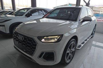 Used Audi Q5L 2022 45T Luxury Dynamic Model
