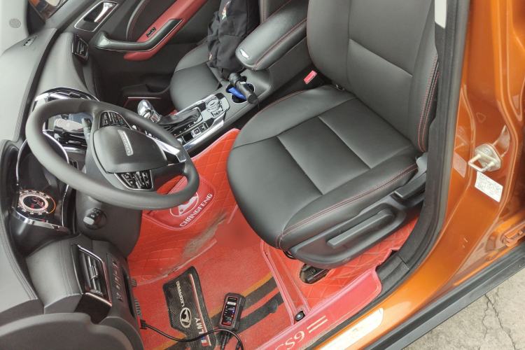 Used Leopaard CS9 2017 1.5L CVT Fashion Edition