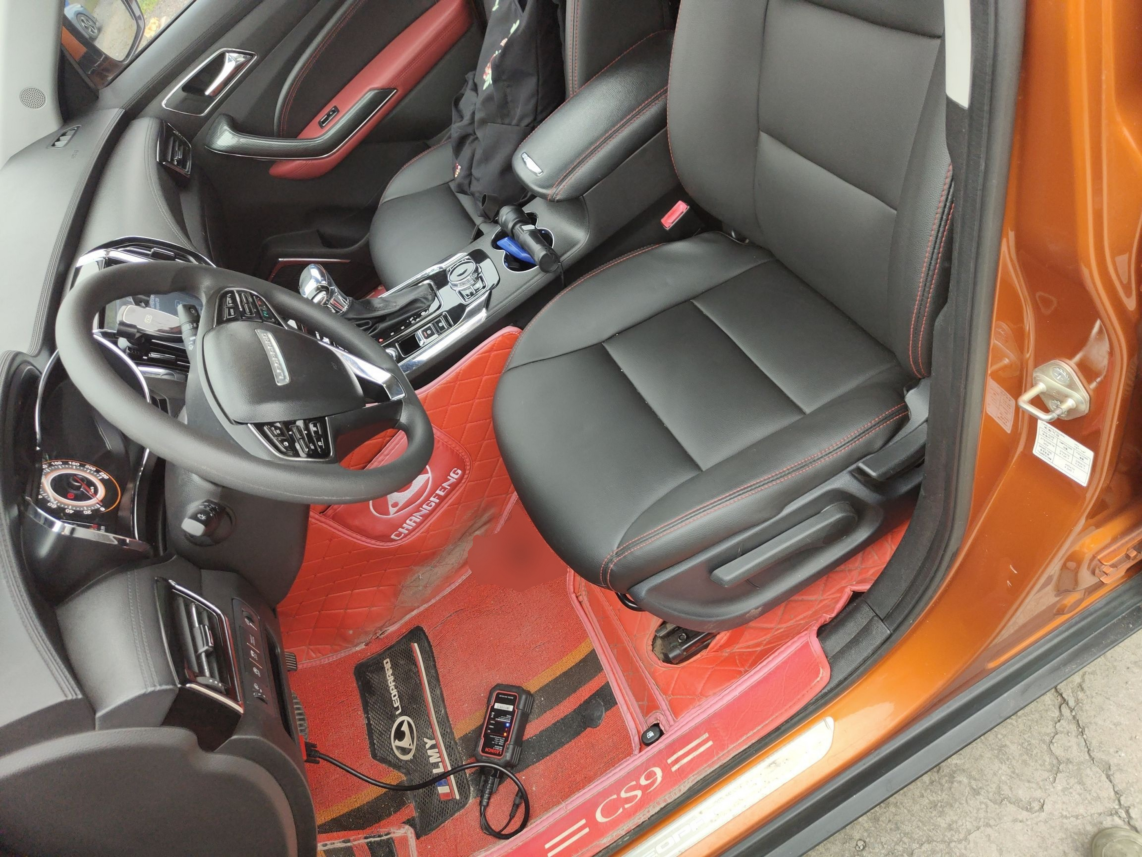 Переднее сиденье в автомобиле