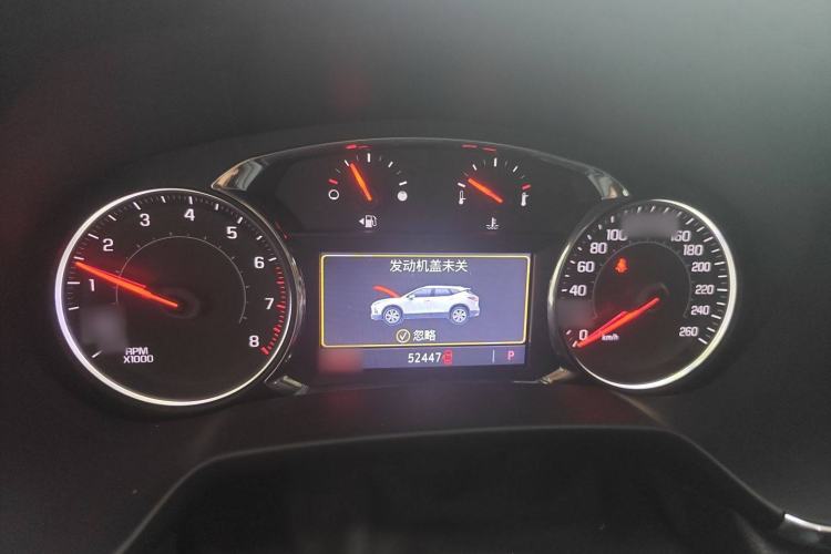 Used Chevrolet Blazer 2020 Redline 650T 7-Seater Ting Edition
