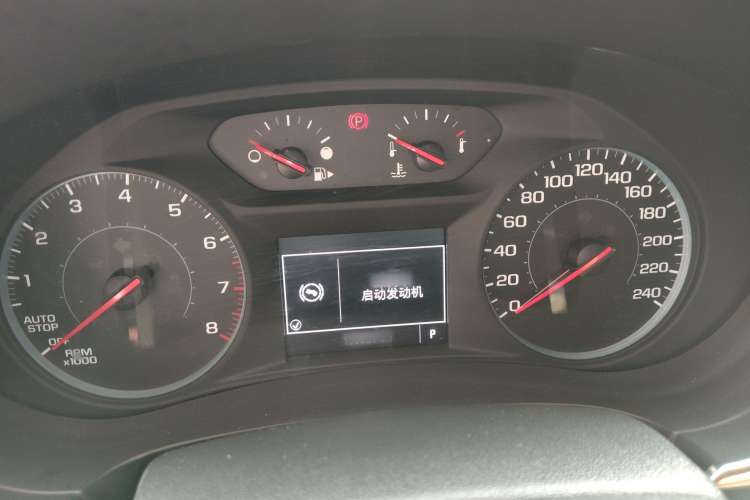 Used Chevrolet Malibu XL 2017 1.5T Automatic Ruichi Edition
