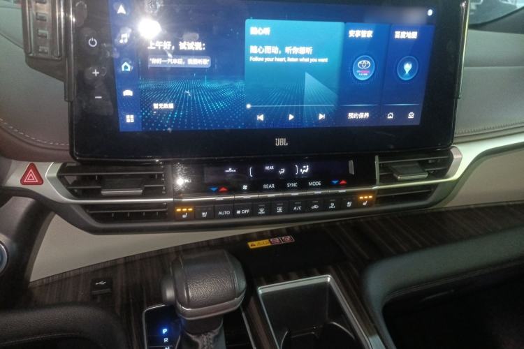 Used Toyota Granvia 2023 2.5L Hybrid Flagship VIP Edition
