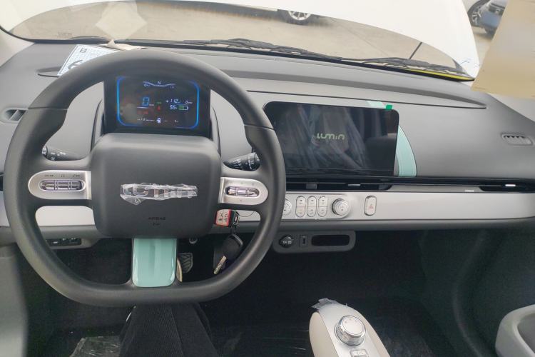 Used  Lumin 2025 205 km Xiangqin Version
