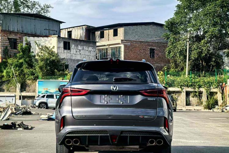 Used Changan CS75 PLUS 2021 2.0T Automatic Pilot Version
