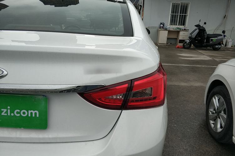 Used Chery Arrizo 5 2024 Edition People's Benefit Version 1.5L CVT Fashion Model
