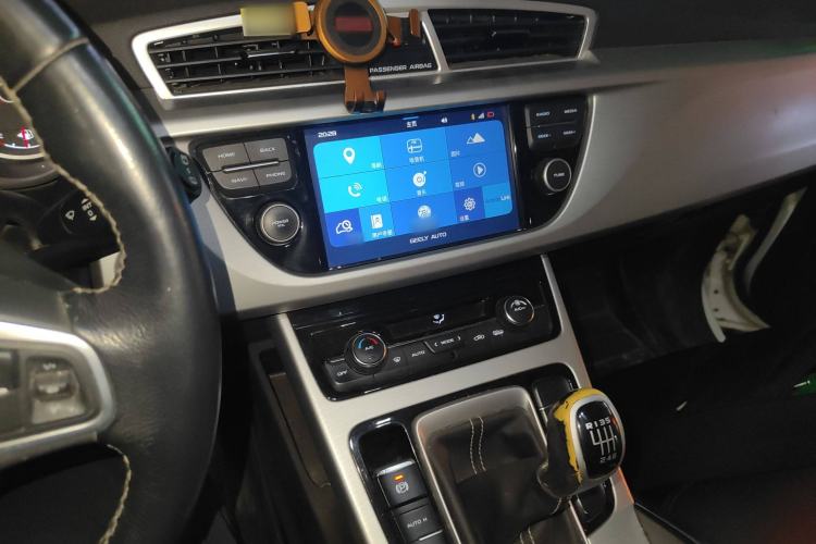 Used Geely Auto Emgrand X7 Sport 2016 2.0L Manual ZhiShang Version
