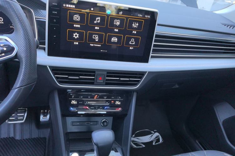 Used Volkswagen Tiguan L 2022 330TSI Automatic Two-Wheel Drive R-Line Enhanced Edition
