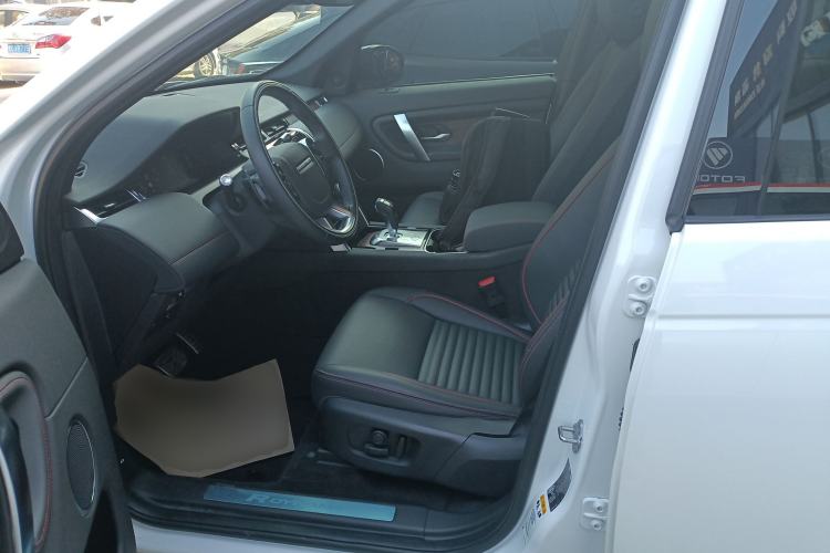 Used Land Rover Discovery Sport 2020 249 PS R-Dynamic Performance Tech Edition 7 Seats