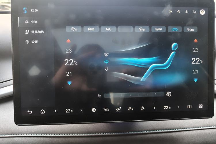Used BYD Yuan PLUS 2025 Intelligent Driving Version 510 KM Beyond-Grade Edition