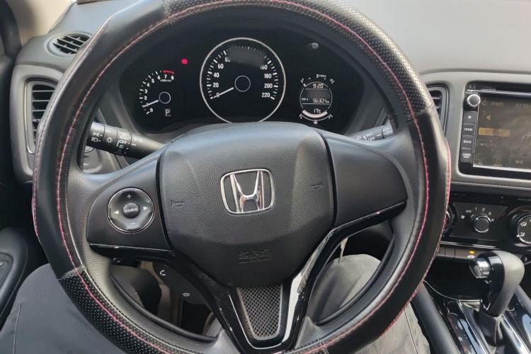 Used Honda Vezel 2015 1.5L CVT two-wheel drive Comfort trim
