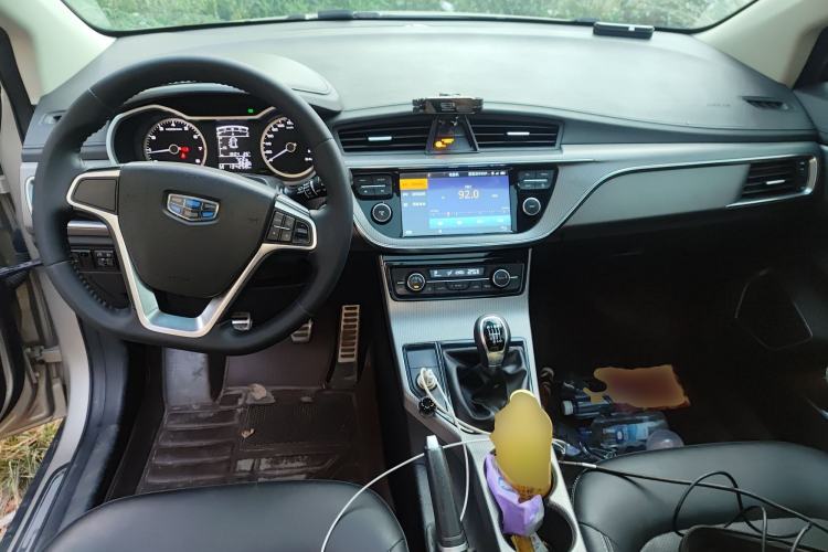 Used Geely Auto Emgrand GS 2016 Sports Edition 1.8L Manual LingShang Model