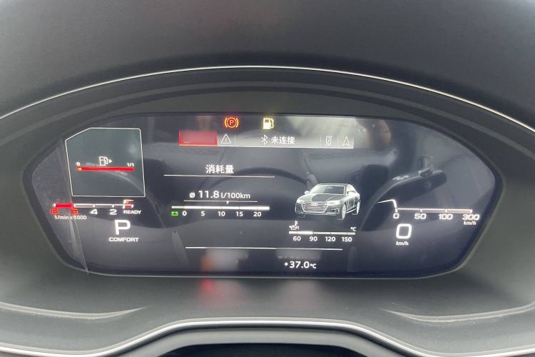 Used Audi A4L 2023 40 TFSI Luxury Dynamic Model