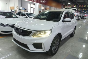 Used Geely Auto Vision X6 2020 1.4T CVT Luxury Edition