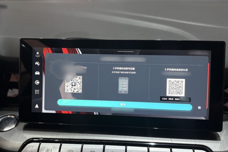 Used MG 5 2022 180 DVVT CVT Youth Luxury Edition
