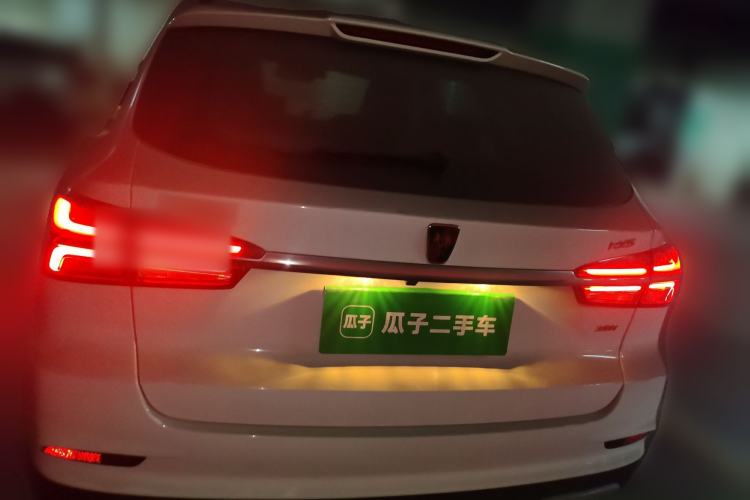 Used Roewe RX5 2019 20T Two-Wheel Drive Automatic 4G Connected Platinum Edition
