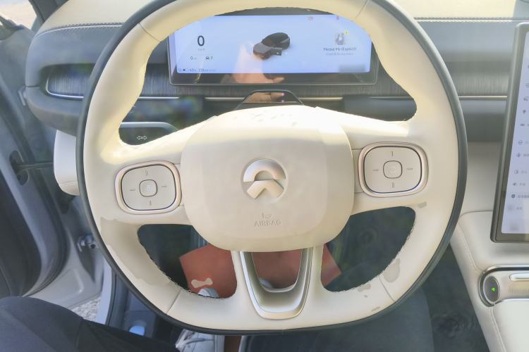 Used Nio ES6 2023 75 kWh
