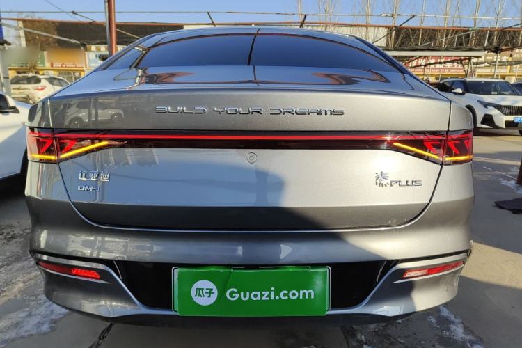 Used BYD Qin PLUS 2024 HONOR Edition DM-i 55KM Leading Model