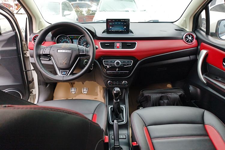 Used Haval H1 2015 1.5L Manual Luxury Model
