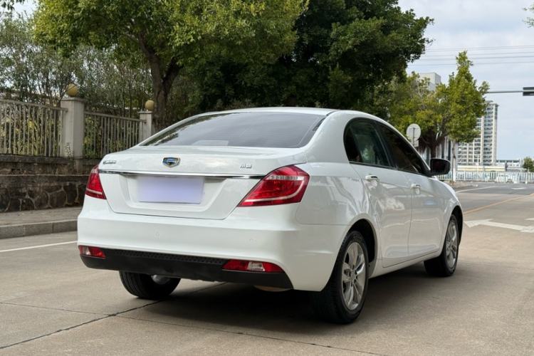 Used Geely Auto Emgrand 2016 Sedan 1.5L CVT Upward Version
