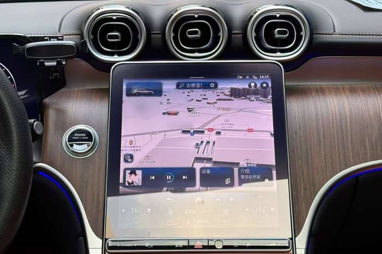 Used Mercedes-Benz GLC 2023 GLC 300 L 4MATIC Dynamic 7-Seater