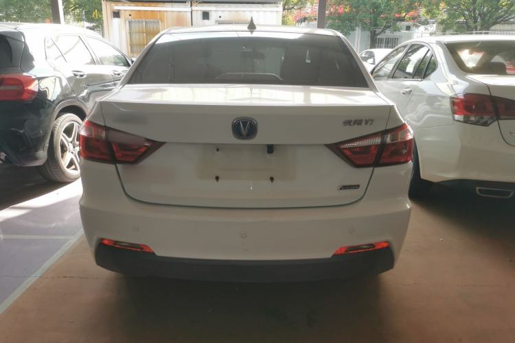 Used Changan Alsvin V7 2015 1.6L Manual Enjoyment Model China V Standard
