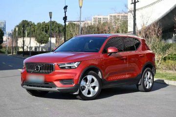 Used Volvo XC40 2019 T4 4x4 Midday Lava Red