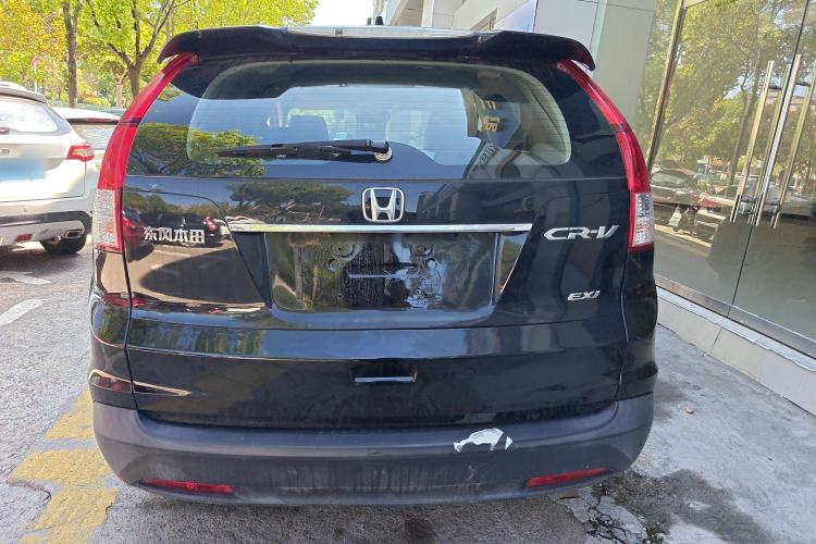 Used Honda CR-V 2013 2.0L Two-Wheel-Drive Classic Edition
