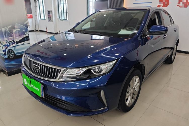 Used Geely Auto Emgrand GL 2020 1.4T CVT Luxury Model
