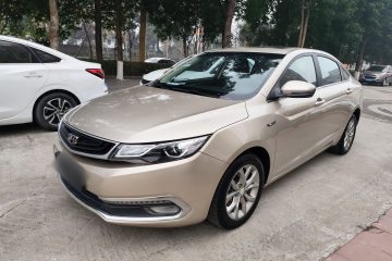 Used Geely Auto Emgrand GL 2017 1.3T Manual Elite Model