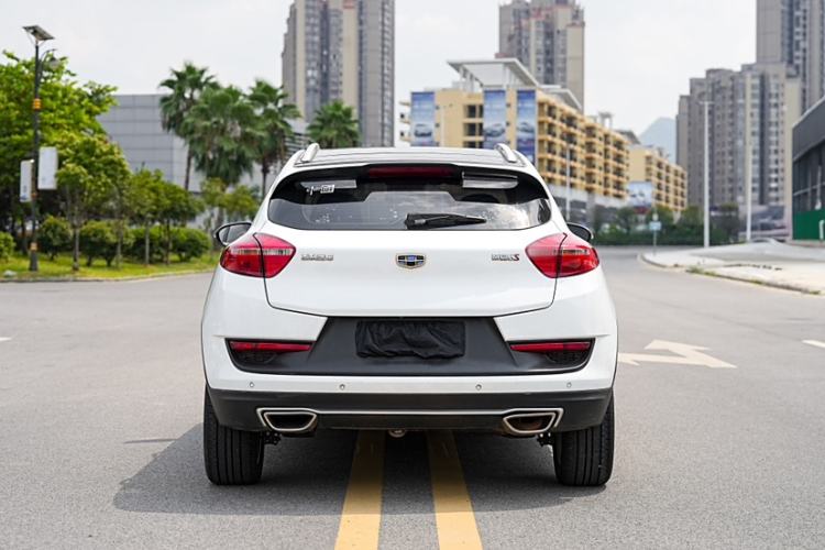 Used Geely Auto Emgrand GS 2018 Sport Edition 1.4T Automatic LingShang Model
