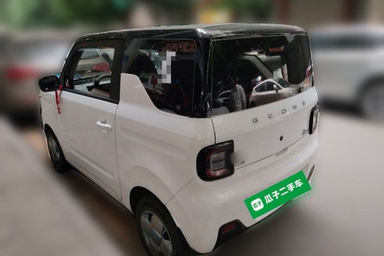 Used  Panda 2024 Panda Mini 200km Endurance Bear
