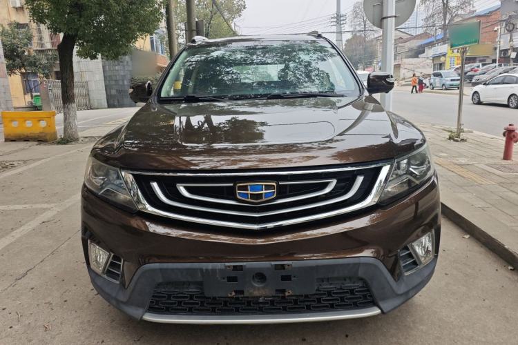 Used Geely Auto Vision X6 2016 1.3T CVT Luxury Model