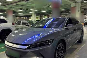 Used BYD Han 2020 EV Long-Range Luxury Model
