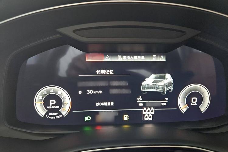 Used Audi Q7 2021 45 TFSI quattro S line Sport model
