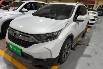 Used Honda CR-V 2017 240TURBO Manual Two-Wheel Drive Classic Edition