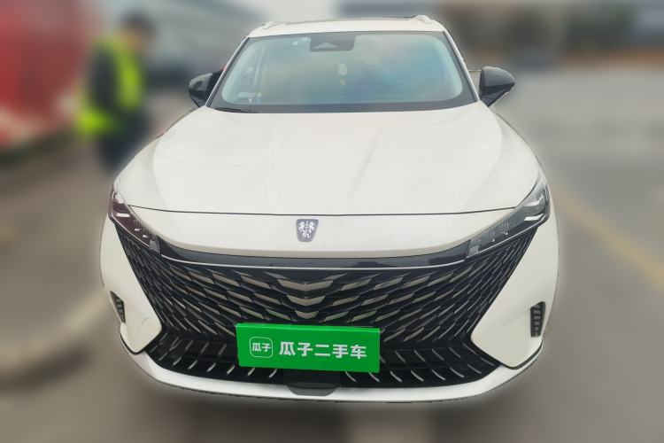 Used Roewe RX5 2023 1.5T Elite Edition