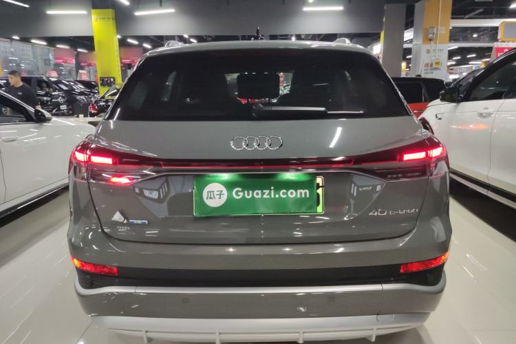 Used Audi Q4 e-tron 2024 40 e-tron Boundary Edition
