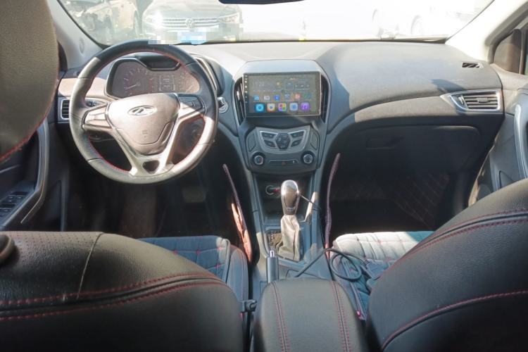 Used Chery Arrizo 5 2017 1.5L CVT Trendsetting Edition
