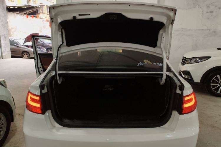 Used Geely Auto Emgrand GL 2020 1.4T Manual Asian Games Edition
