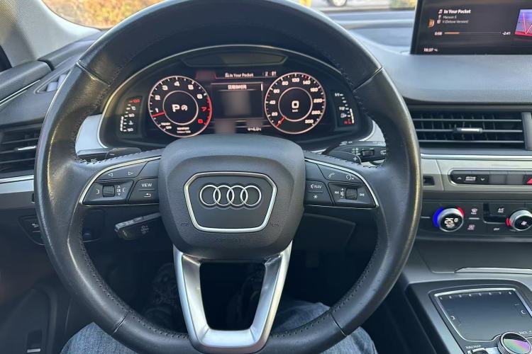 Used Audi Q7 2016 45 TFSI Technology Edition
