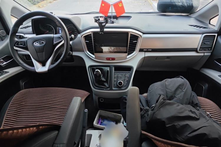 Used  M4 2020 2.0 CTI Diesel Manual Jingrui Model China VI Standard
