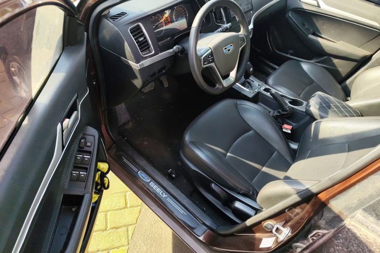 Used Geely Auto Vision 2016 1.5L Automatic Happiness Edition